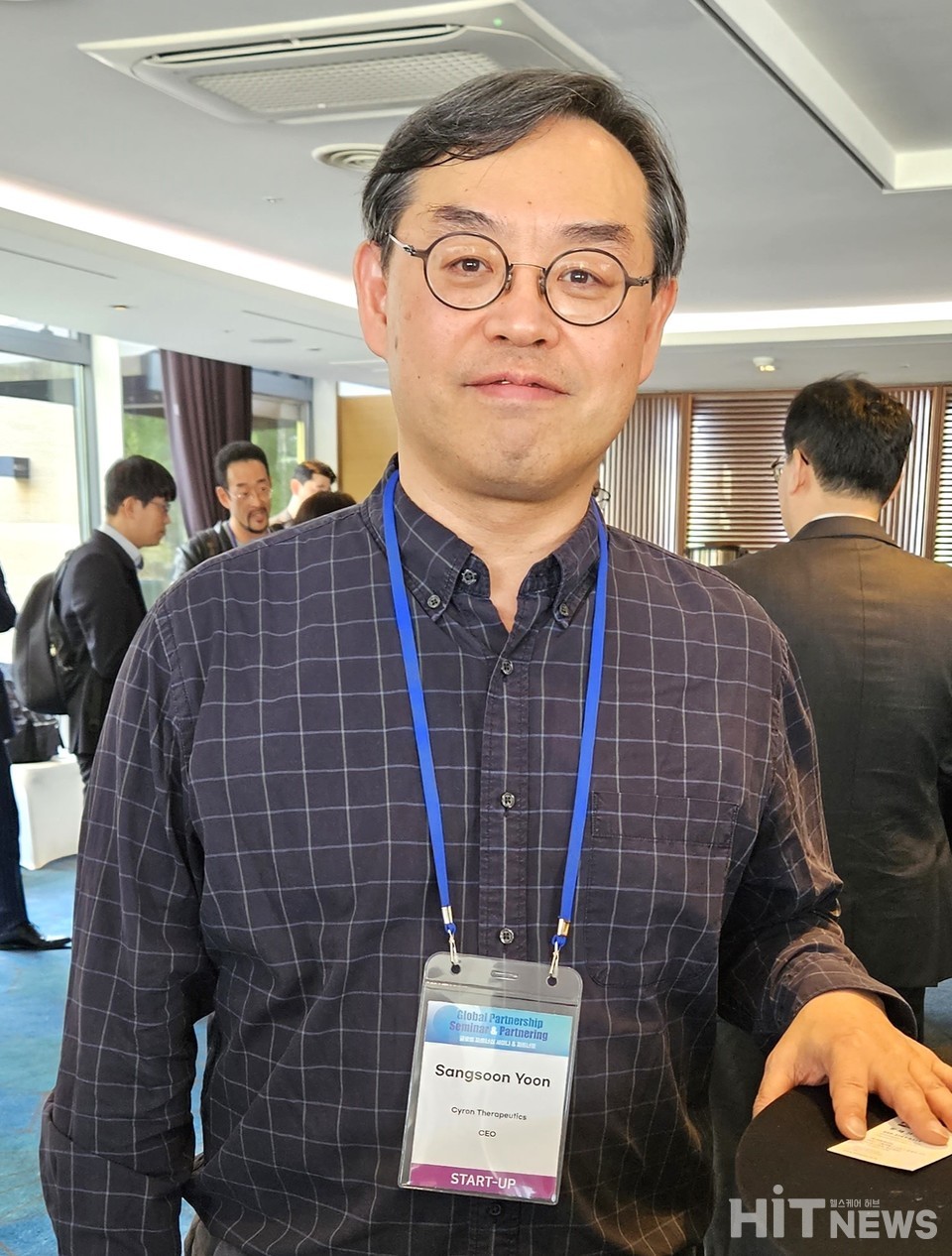 윤상순 싸이런테라퓨틱스 대표