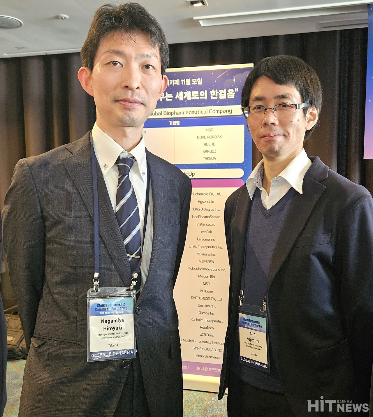 켄 후지무라 다케다제약 리드(오른쪽)