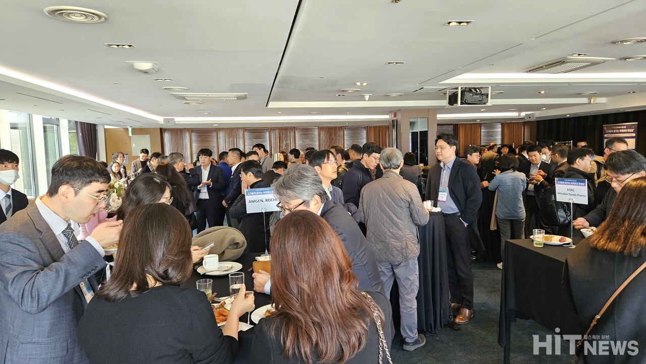 K-BIC 벤처카페 행사장 모습 