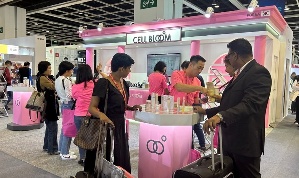 동구바이오제약의 셀블룸은 15일부터 17일까지 홍콩에서 열린 '코스모프로프 아시아 홍콩 2023'에 참가했다. / 사진=동구바이오제약