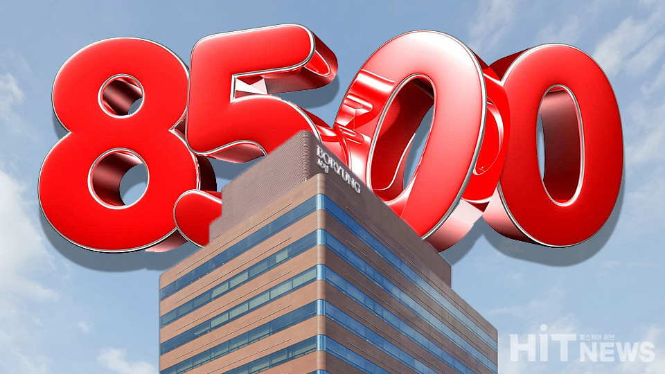 Graphic by Reporter Woo-Jin Lee