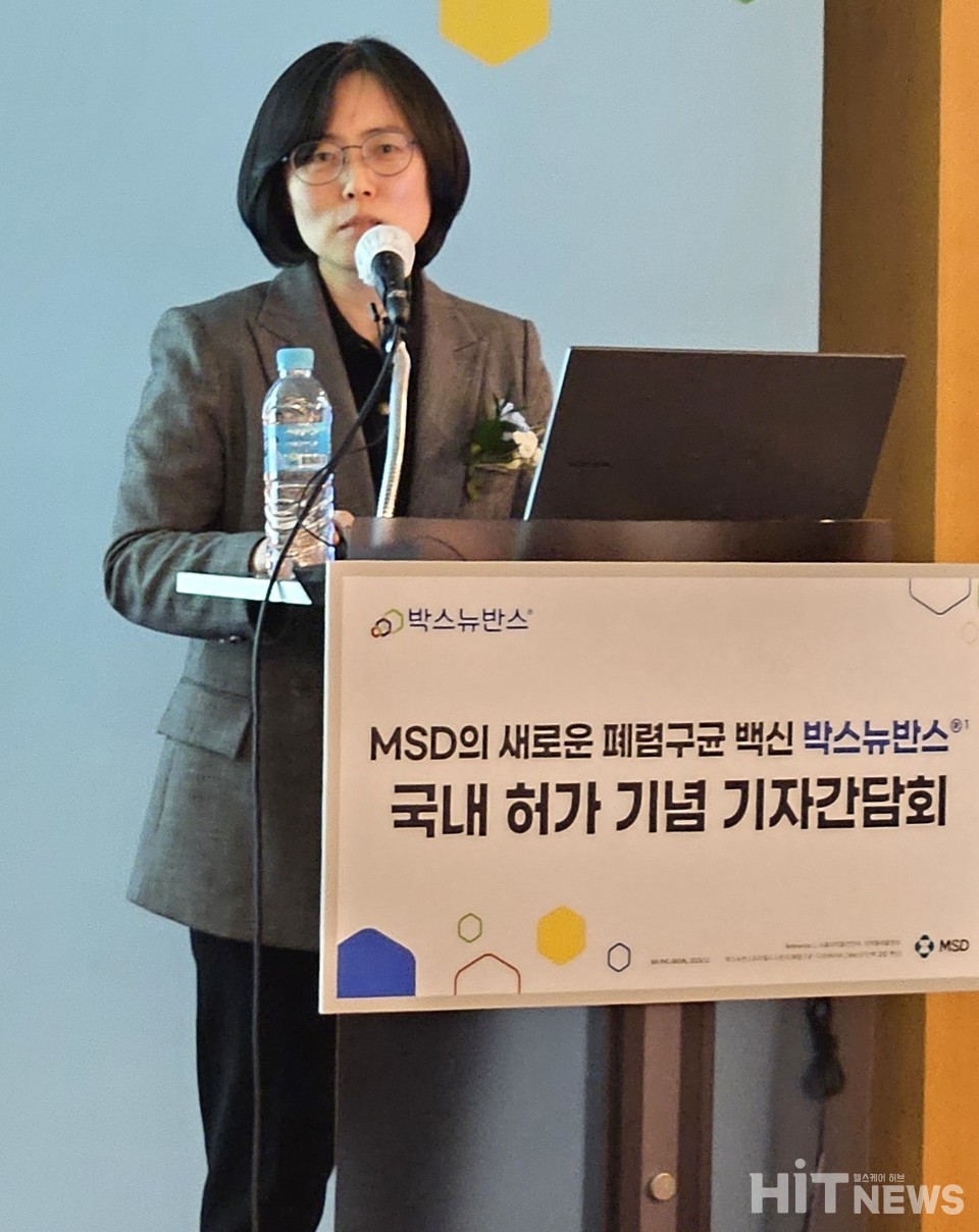 박수은 양산부산대 어린이병원 교수