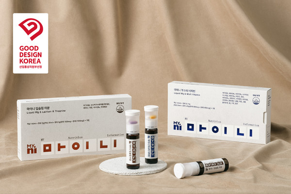 (사진 왼쪽부터) 일동제약 마이니 딥슬립 이뮨과 마이니 부스터 비타민 제품 / 사진=일동제약