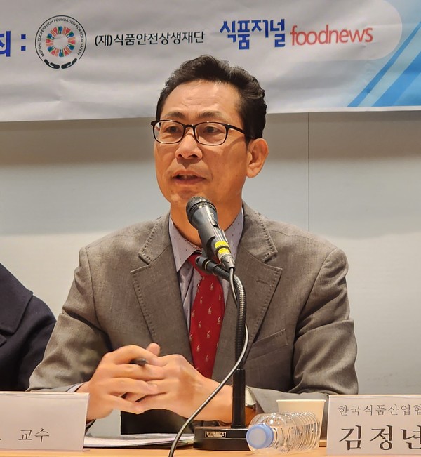 중앙대 하상도 교수