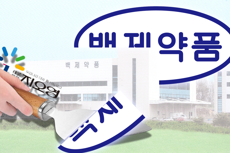 메이저카지노