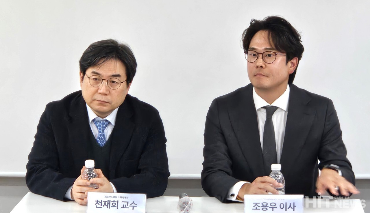 한국BMS제약이 29일 개최한 미디어세션에서 천재희 세브란스병원 소화기내과 교수와 조용우 한국BMS제약 의학부 이사가 기자들의 질문에 답하고 있다. / 사진=황재선 기자