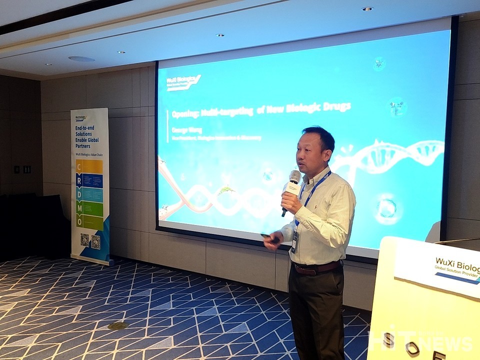 왕줘즈 우시바이오로직스 부사장 / 사진=박성수 기자