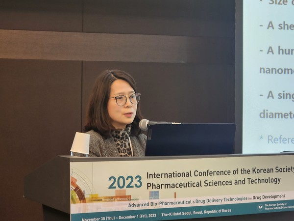 식품의약품안전평가원 바이오생약심사부 장정윤 과장