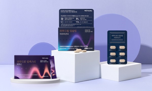 사진=삼진슬롯사이트 지니