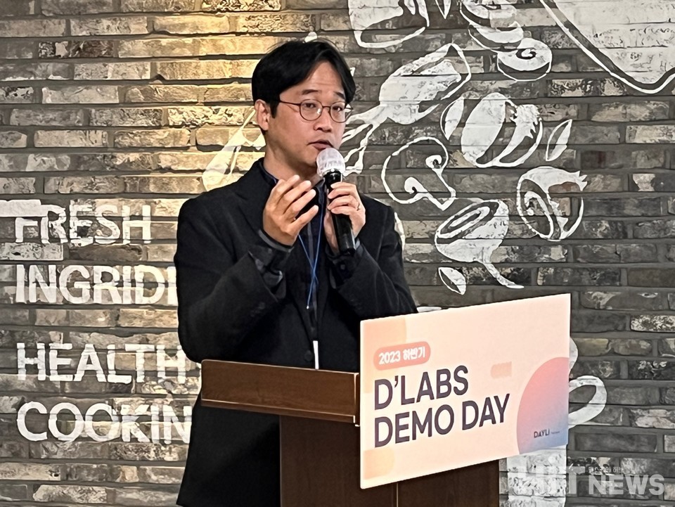 권태준 카스큐어테라퓨틱스 최고기술책임자(CTO) / 사진=남대열 기자