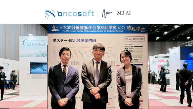 (사진 왼쪽부터) 켄이치 스기하라(Kenichi Sugihara) M3 AI 대표, 김진성 온코소프트 대표, 유코 아시카와(Yuko Ashikawa) M3 AI 사업개발 이사 / 사진=온코소프트