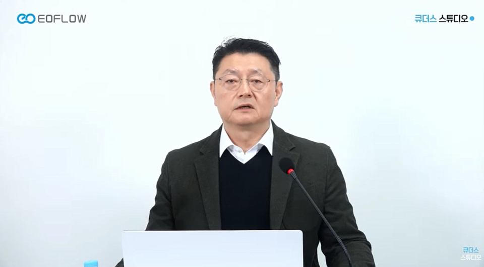김재진 이오플로우 대표 / 사진=큐더스 스튜디오 유튜브 채널 화면 캡처