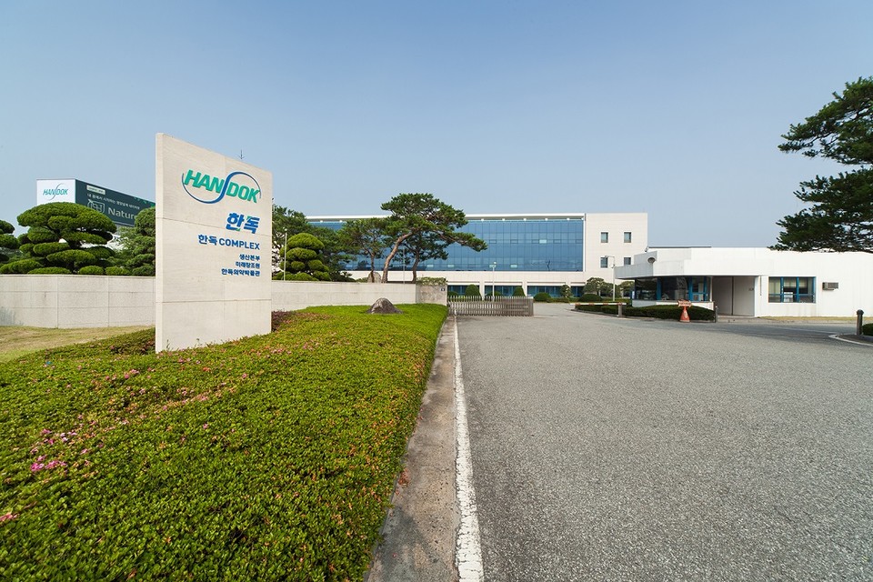 한독 생산공장 전경 / 사진=한독