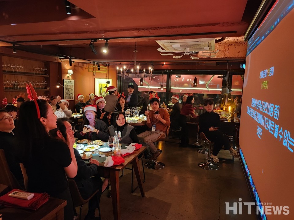 GBD Night 행사에서 퀴즈 시간이 진행되고 있다. / 사진=박성수 기자