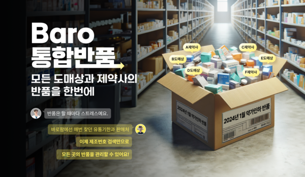 카지노 바카라
