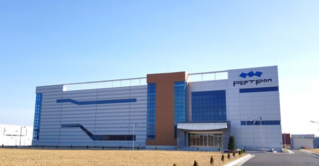 펩트론 오송 바이오파크 전경 / 사진=펩트론 홈페이지 캡처