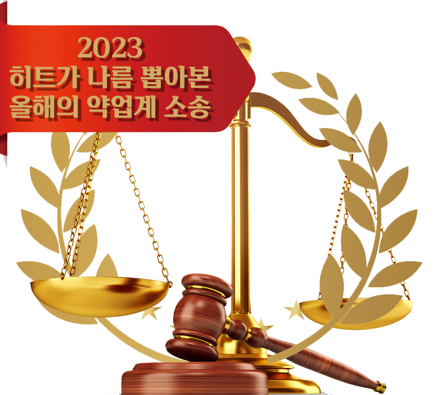 온라인 슬롯