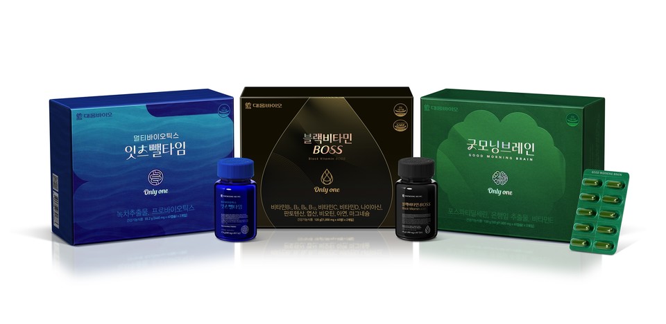 사진=대웅바이오