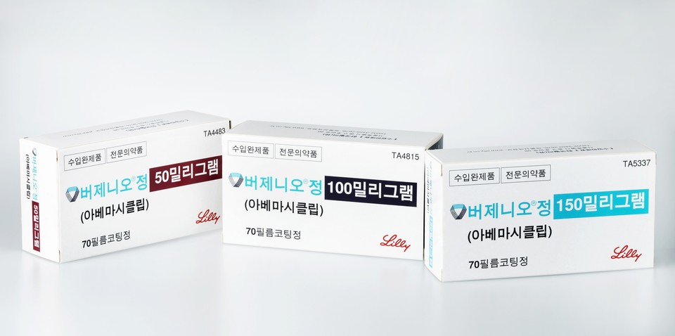 온라인 카지노 사이트