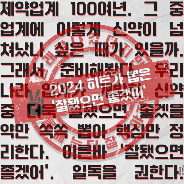 무료 슬롯 사이트