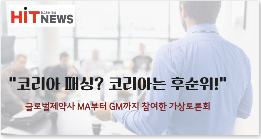 마카오 카지노 바카라