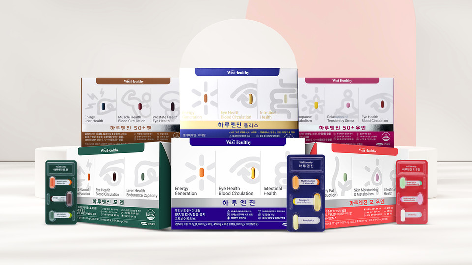 삼진제약 위시헬씨 하루엔진 시리즈 / 사진=삼진제약