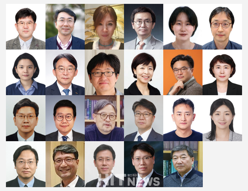 중앙대 규제약학과 전임 및 겸임 교원 사진(직함 생략). (사진 맨윗줄 왼쪽부터) 나동희, 강원구, 김은영, 김하형, 김현정, 민경훈, 민혜영, 박현호, 서원희, 오경택, 오미현, 이규호, 이동규, 이민원, 이상길, 이종혁, 정선영, 천영진, 최형균, 한상범, 황광우, 황완균 교수