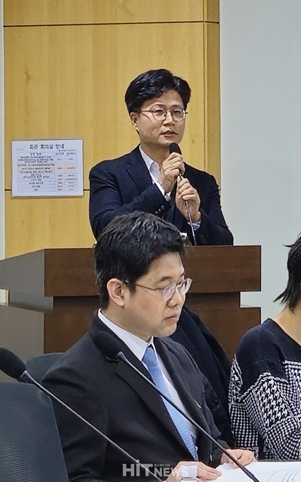 김재현 삼성서울병원 교수