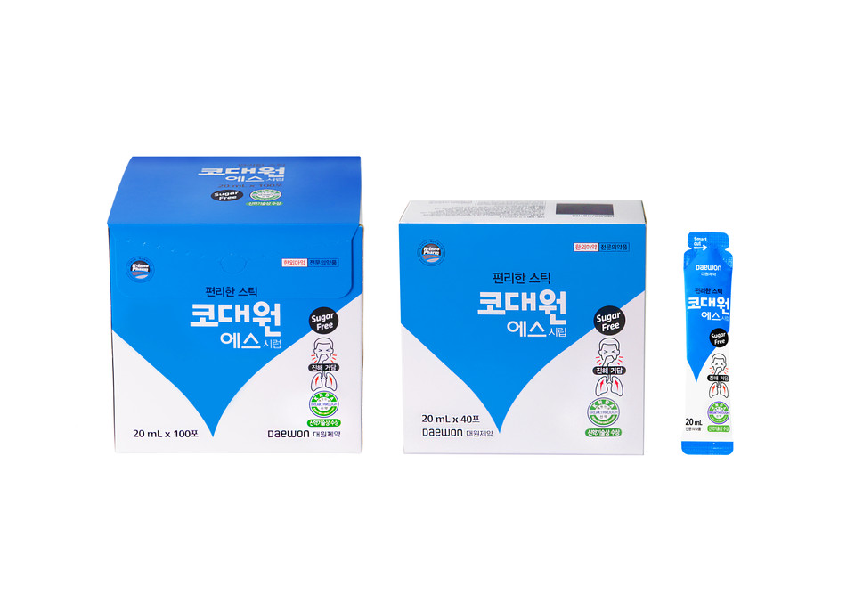 바카라사이트