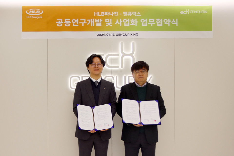 (사진 왼쪽부터) 장인근 HLB파나진 대표와 젠큐릭스 문영호 부사장(CTO) / 사진=HLB파나진