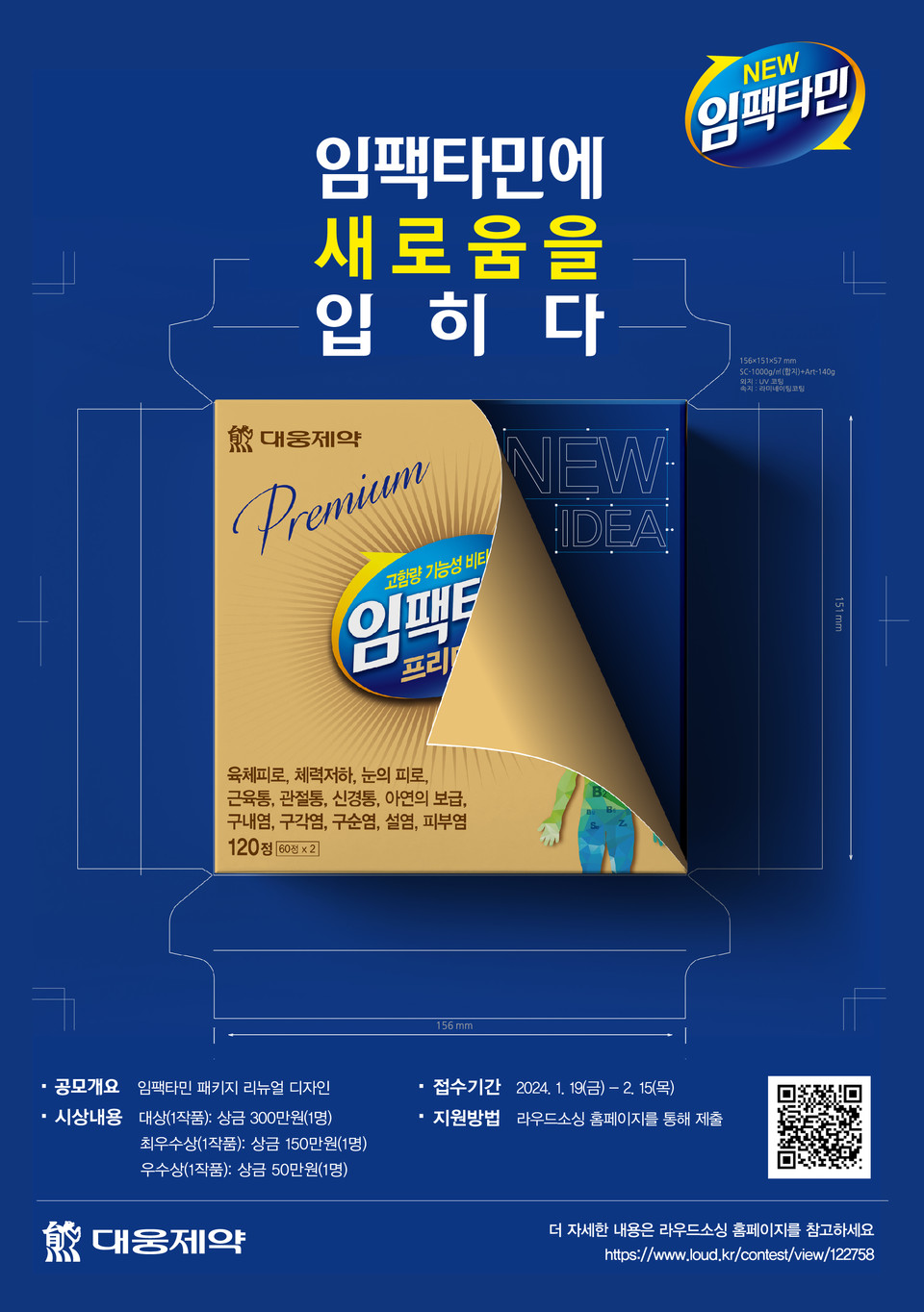 슬롯사이트 볼트카지노메이저