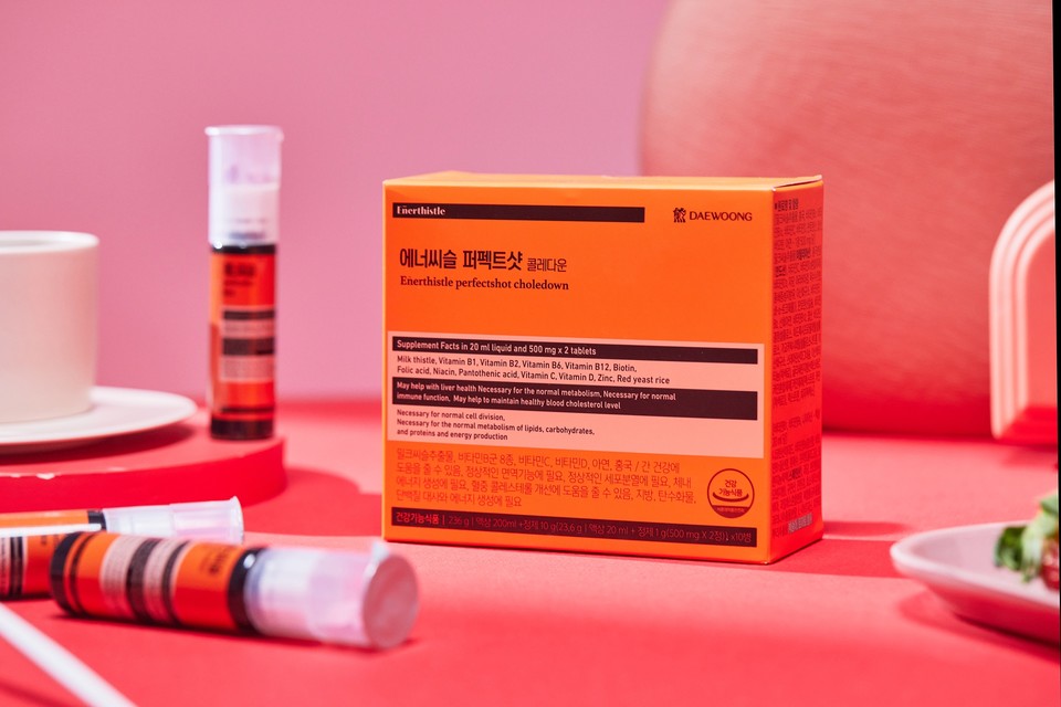 대웅제약의 '에너씨슬 퍼펙스샷 콜레다운' / 사진=대웅제약