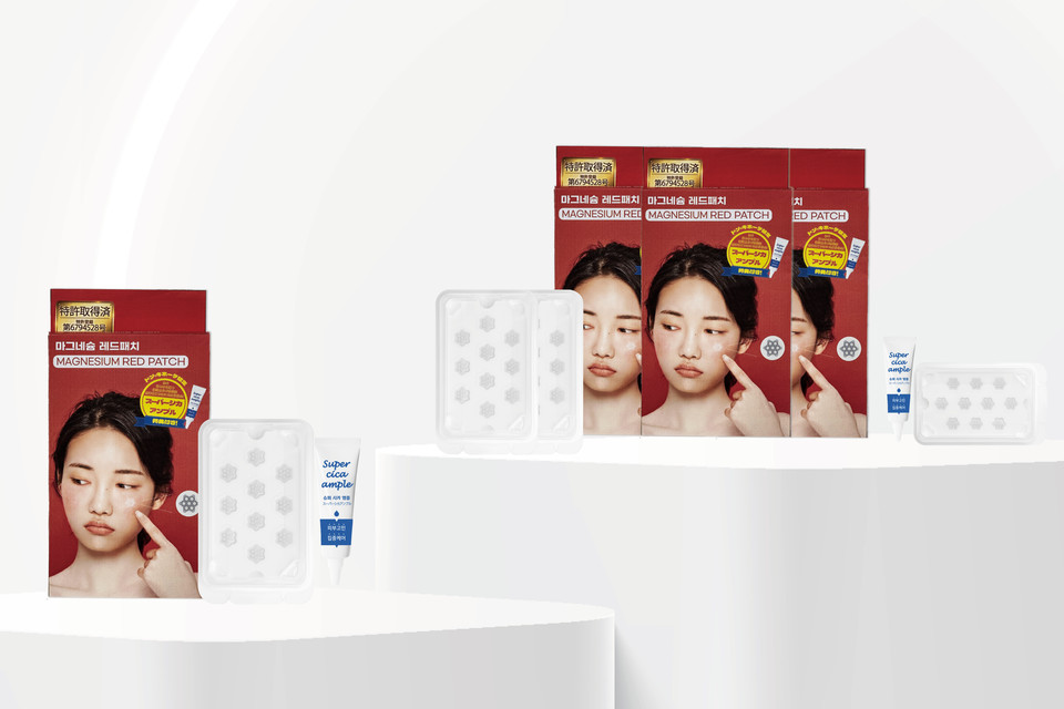 랩앤피플 일본 돈키호테 전용 제품 / 사진=랩앤피플