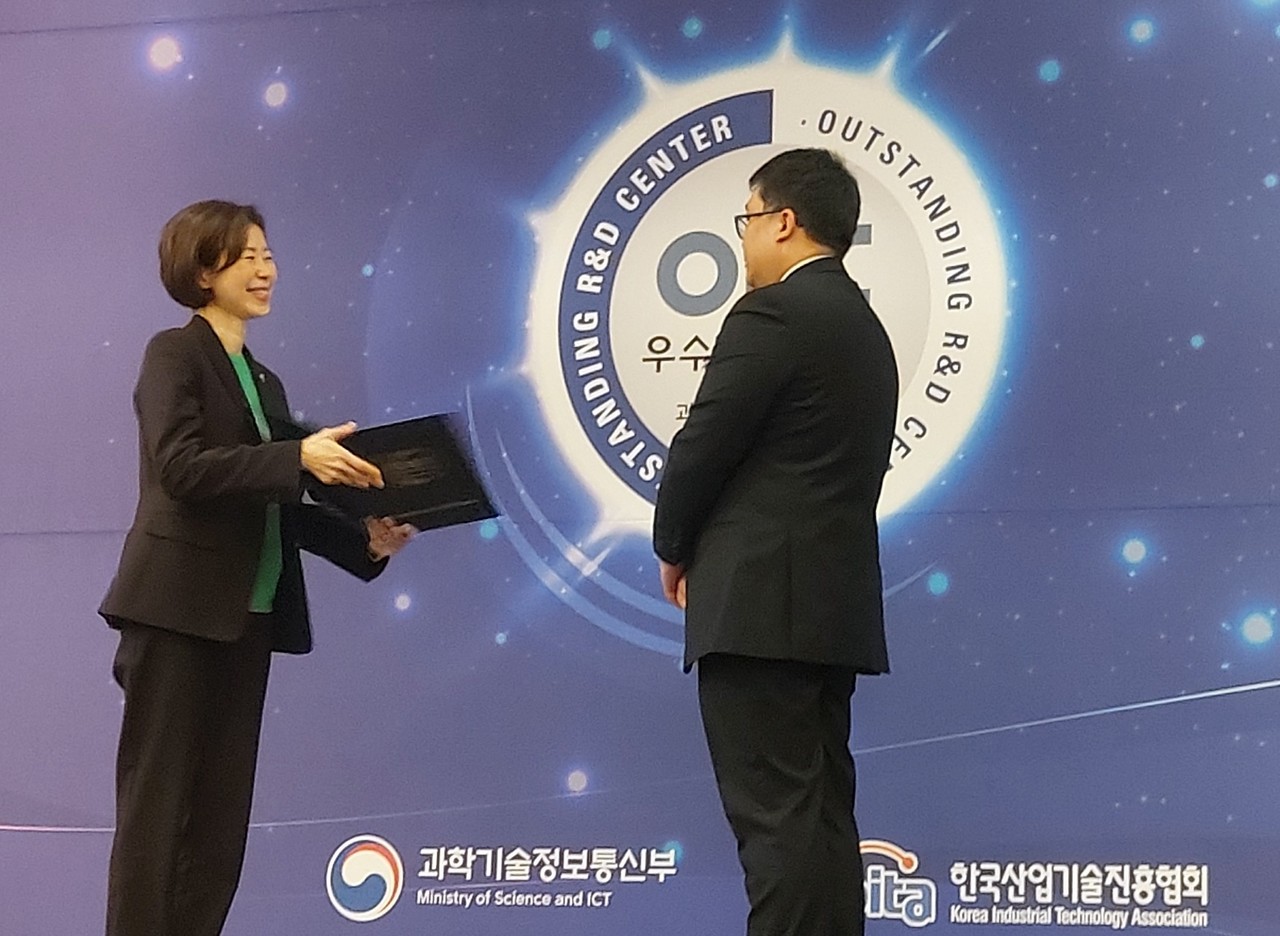 아이진은 과학기술정보통신부로부터 '2023년도 상반기 우수 기업연구소'로 선정됐다. / 사진=아이진