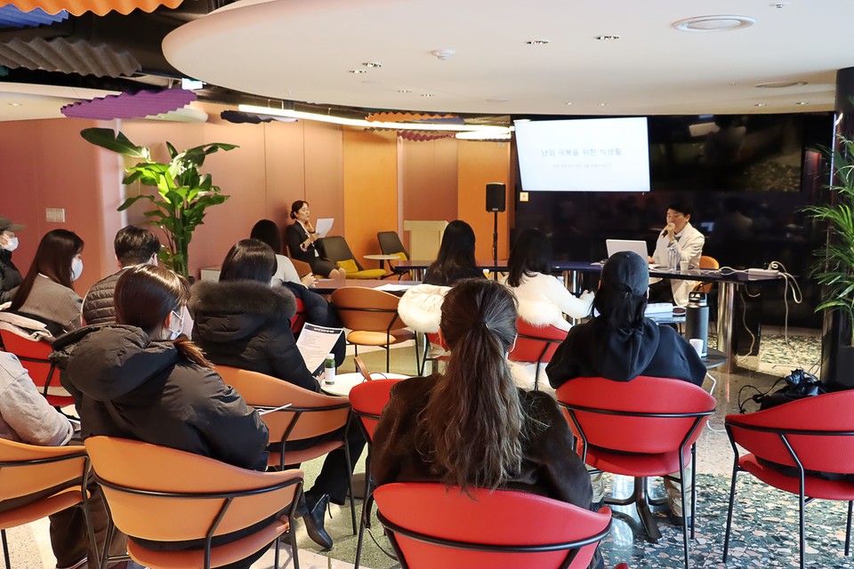 대구차병원 난임센터에서 '난임 극복 식생활 똑!똑 토크콘서트'가 진행됐다. / 사진=차병원