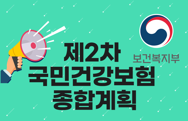 온라인카지노추천