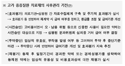 온라인카지노추천