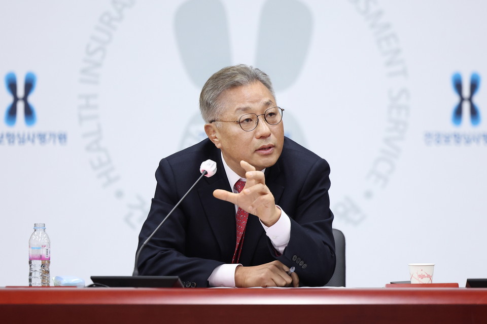 강중구 건강보험심사평가원장