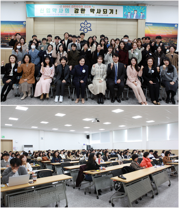 사진=서울시바카라 총판회