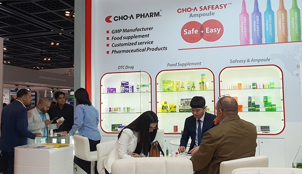 조아제약 아랍헬스 2024 부스 전경 / 사진=조아제약