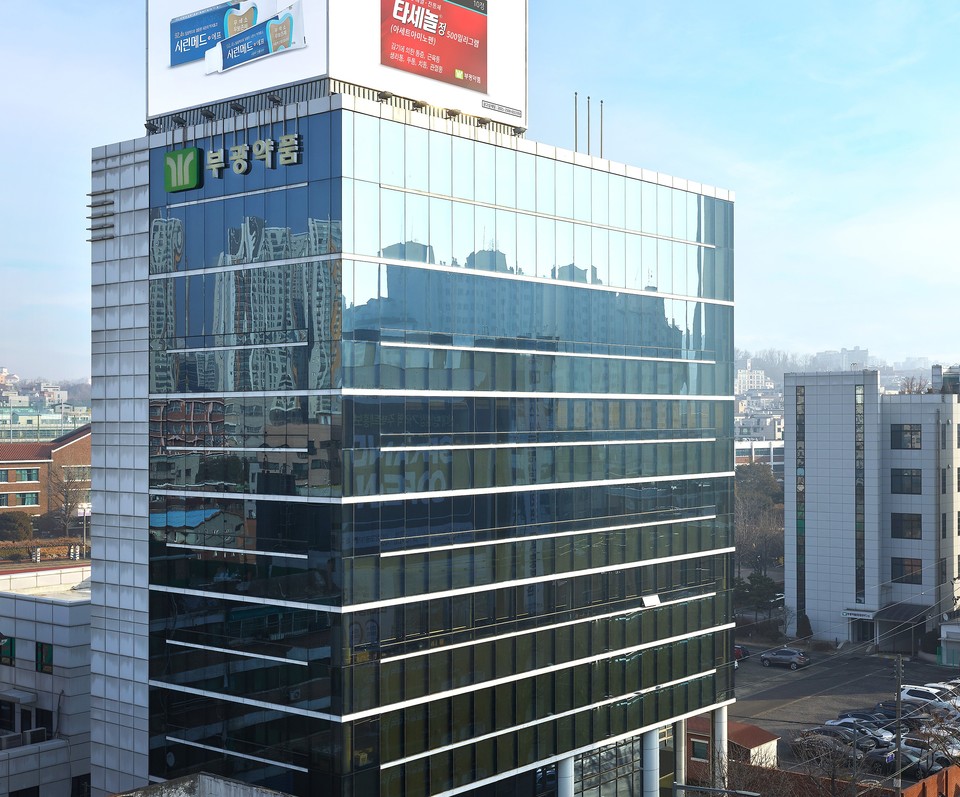 부광약품 사옥 전경 / 사진=부광약품