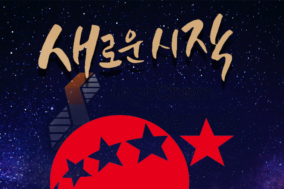탠 카지노