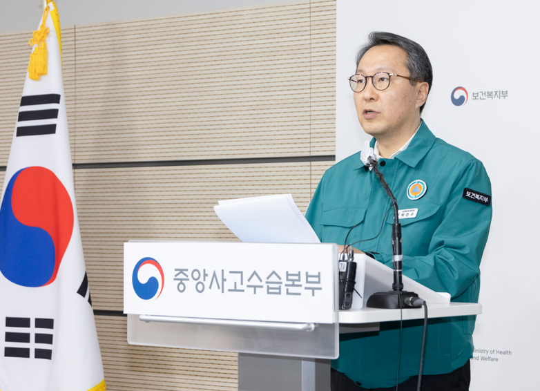 박민수 보건복지부 제2차관 / 사진=보건복지부