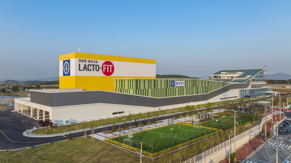 종근당건강 당진공장 /사진=종근당건강