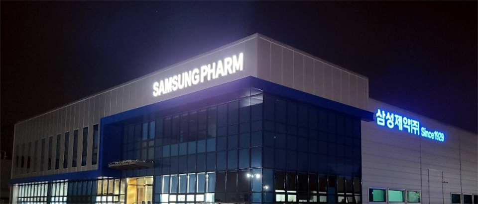 사진= 홈페이지 캡처.