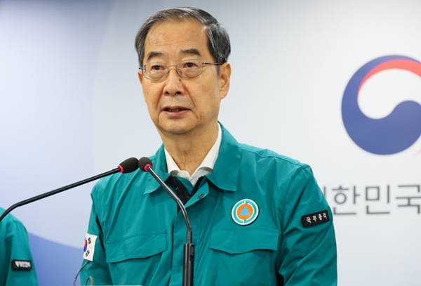 한덕수 국무총리