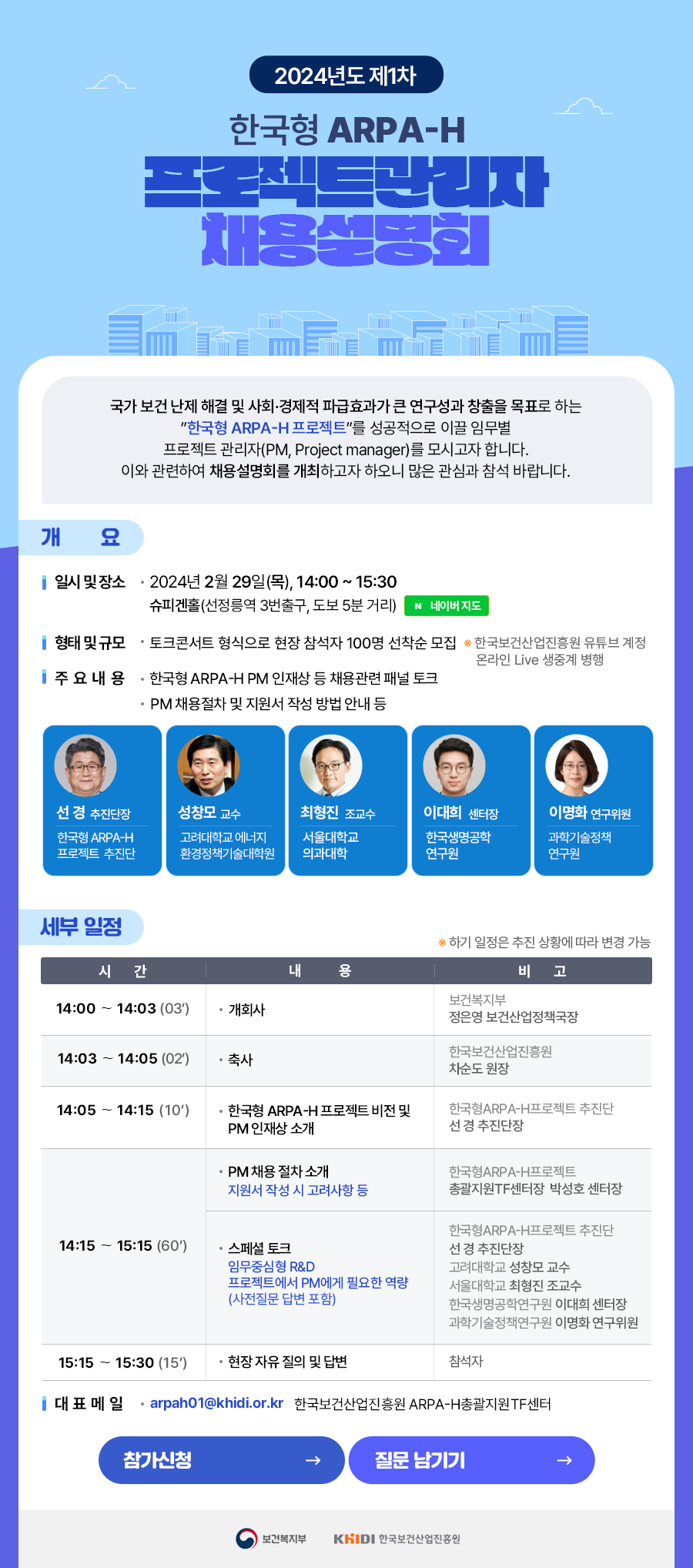카지노 꽁머니 지급