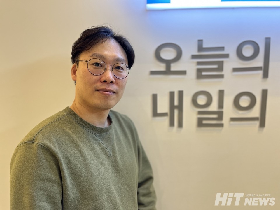 홍대웅 포항공대기술지주(포스텍홀딩스) 수석팀장 / 사진=남대열 기자