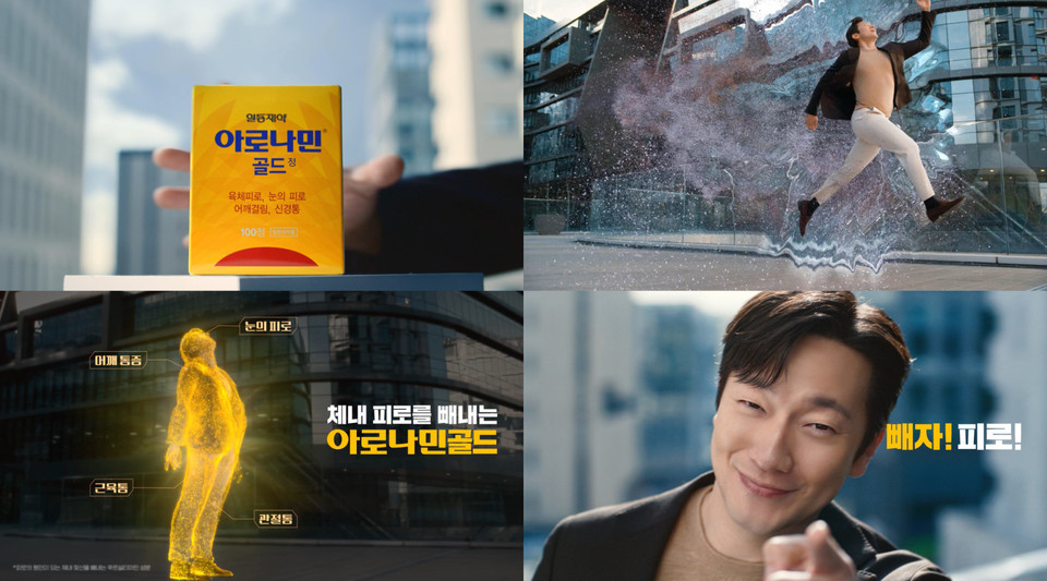 카지노 바카라