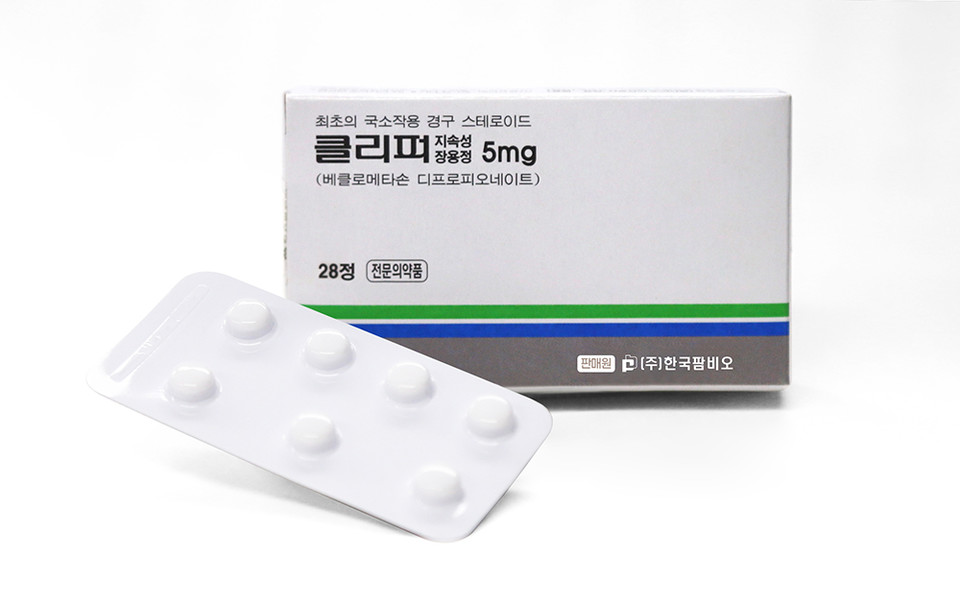 토토 신규가입꽁머니